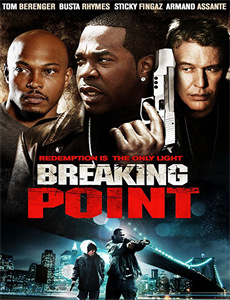 谜湖之巅 第二季