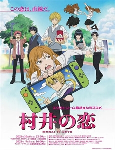 少将大人轻轻宠