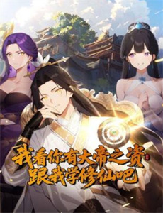 干杯酒吧 第五季