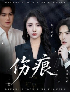 生活大爆笑特别节目