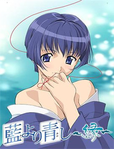 凤凰战士/凤凰武士