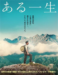 清凌凌的水蓝莹莹的天2