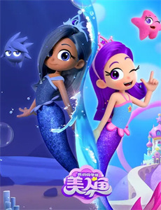 石榴熟了之一拍到底