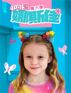 心慌方2超立方体