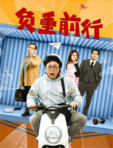 X战警:黑凤凰版