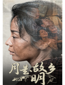 美少女的谎言 第六季