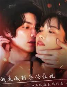 短租升值大改造