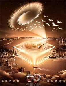 超凡小英雄冒险日记