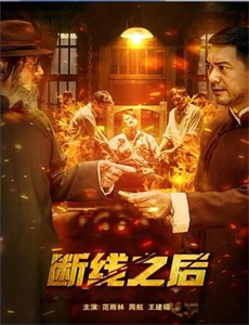 桑德斯医生的睡眠疗法