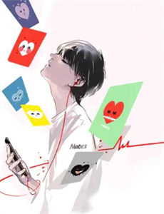 明星大整蛊 第一季