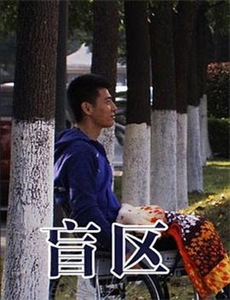 我凭种地享誉全球