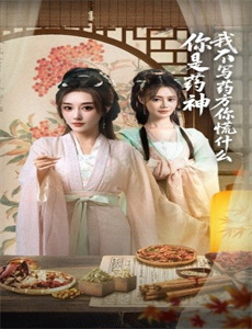 印度版第一滴血