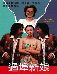 美少女战士SuperS