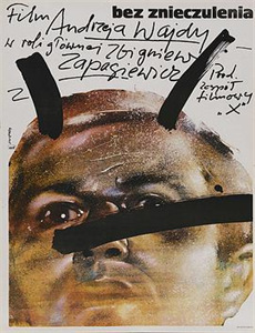 这花一般的结局