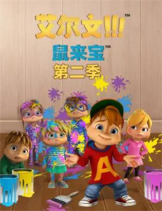 生命缘生命的礼物第3季