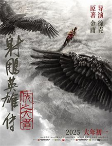 清凌凌的水蓝莹莹的天第1部