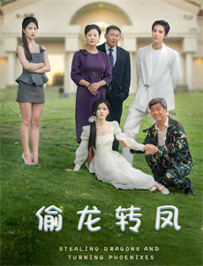 完全育种：约束美学