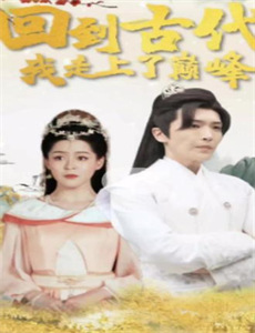 幸福是一条温暖的毛毯