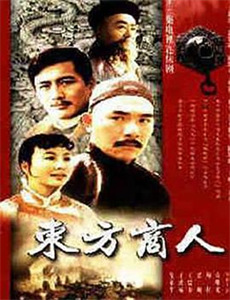 奥黛丽2024：澳大利亚版