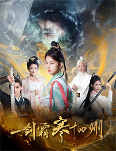 龙鸣龙之怒绝世战狼