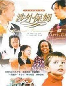 纽约:美国最繁忙的城市