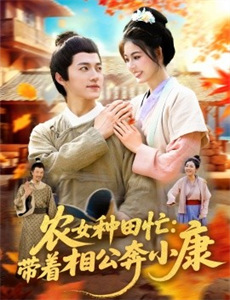 阿蒂米德的膝盖