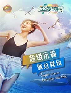 女儿我们可不可以不忧伤