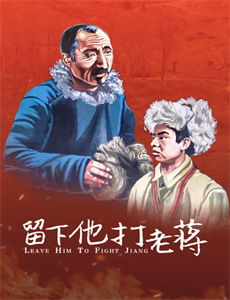 离婚后前夫哥又破产了