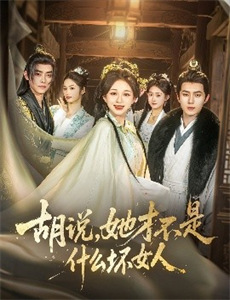 怪力萌宝爹地妈咪宠上天