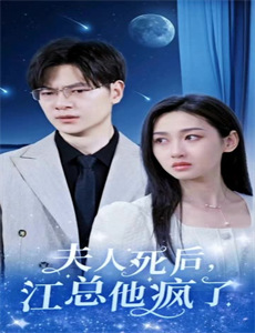 重装战警普通语版