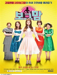 美女总裁独宠我