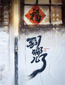 纯情家教俏妹妹