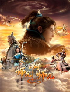 爱情找对门精彩瞬间