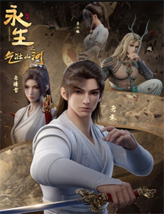 奔跑吧兄弟剪辑