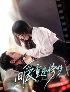 回廊亭无障碍版