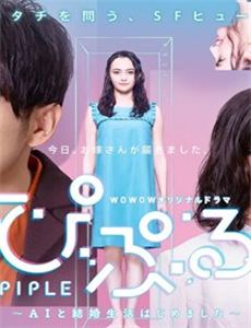 唐顿庄园:2014圣诞