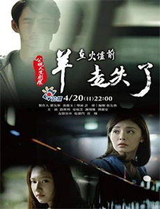 我的机器人女友日版