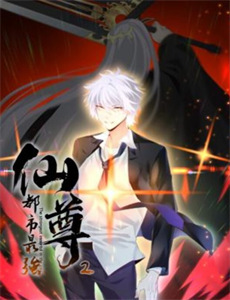 想要传达你的声音