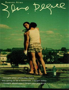 地平线系列:网上寻爱指南