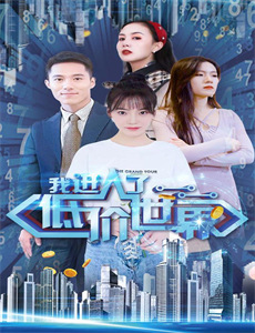 乔尔金布斯特:性心理