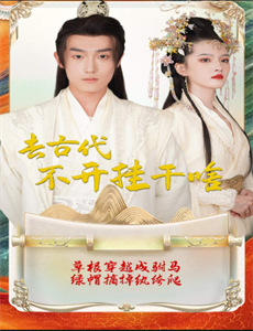 鲜为人知的抗战将军卢广伟