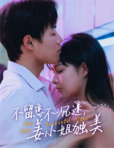 墨西哥裔美国人