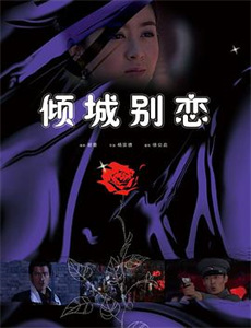 我的账户有一个亿