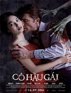 第一次的亲密接触