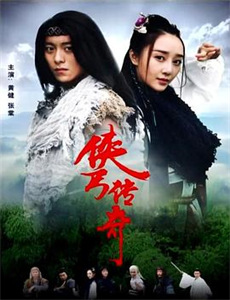 冷酷无情:冰咖啡毒杀案