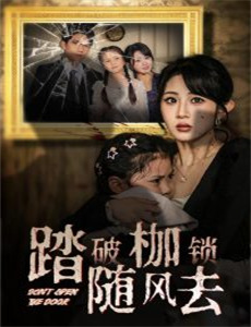 健康大问诊(2022)