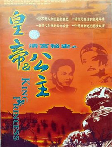 旅行任意门PDvlog