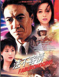 史上最糟糕的室友 第一季