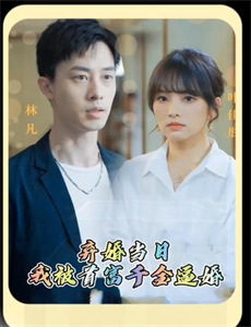 好看舞蹈大收集片段