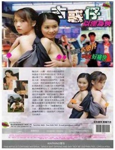 那封遗书也是情书